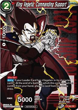 King Vegeta, Commanding Support (Championship Pack 2021 Vol.3) (Winner Gold Stamped) P-355 card from Promotion Cards