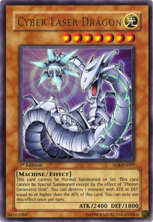 Cyber Laser Dragon SOI-EN007 card from Shadow of Infinity