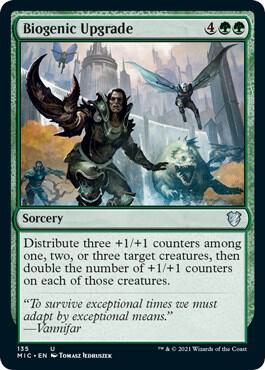 Biogenic Upgrade 135 card from Commander: Innistrad: Midnight Hunt