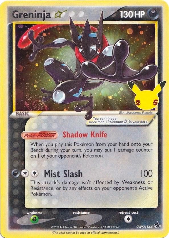 Greninja Star SWSH144 card from SWSH: Sword & Shield Promo Cards