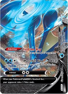 Greninja V-UNION SWSH158 card from SWSH: Sword & Shield Promo Cards