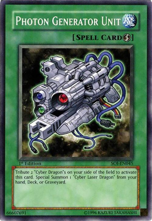 Photon Generator Unit SOI-EN045 card from Shadow of Infinity