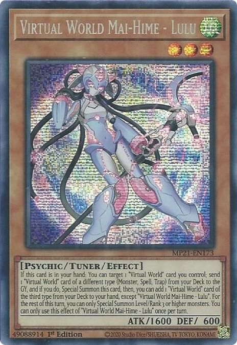 Virtual World Mai-Hime - Lulu MP21-EN173 card from 2021 Tin of Ancient Battles