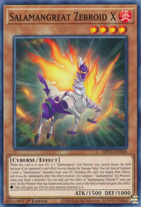 Salamangreat Zebroid X MP21-EN044 card from 2021 Tin of Ancient Battles