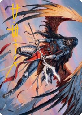 Liesa, Forgotten Archangel Art Card (Gold-Stamped Signature) 63 card from Art Series: Innistrad: Midnight Hunt