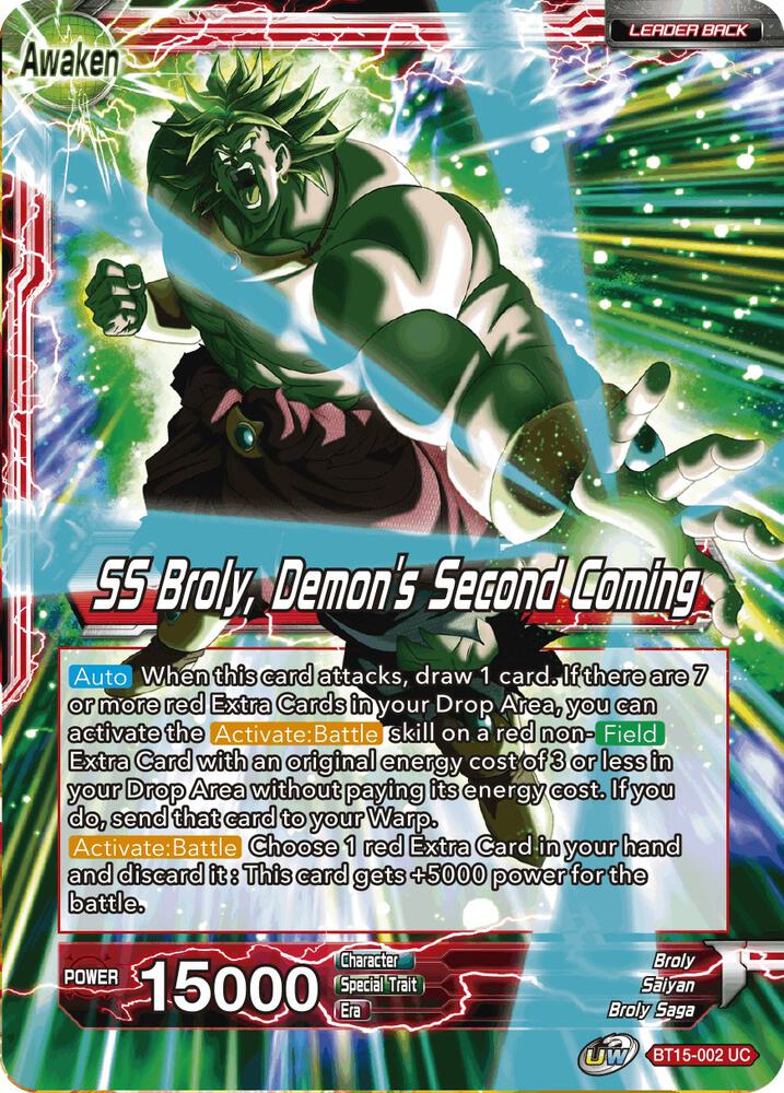 Broly // SS Broly, Demon's Second Coming BT15-002 card from Saiyan Showdown