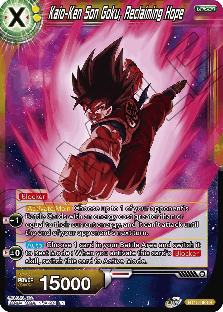 Kaio-Ken Son Goku, Reclaiming Hope BT15-093 card from Saiyan Showdown