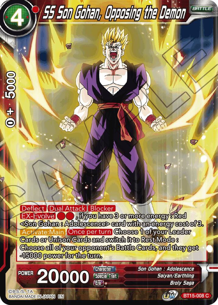 SS Son Gohan, Opposing the Demon BT15-008 card from Saiyan Showdown