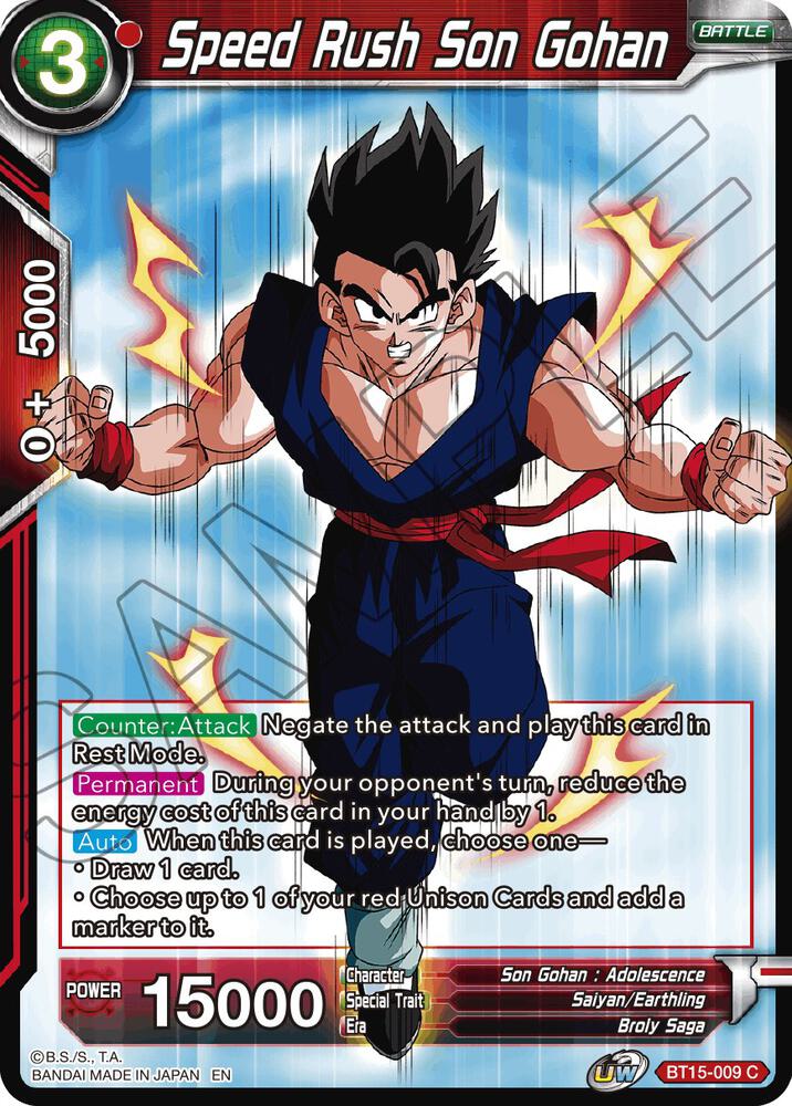 Speed Rush Son Gohan BT15-009 card from Saiyan Showdown