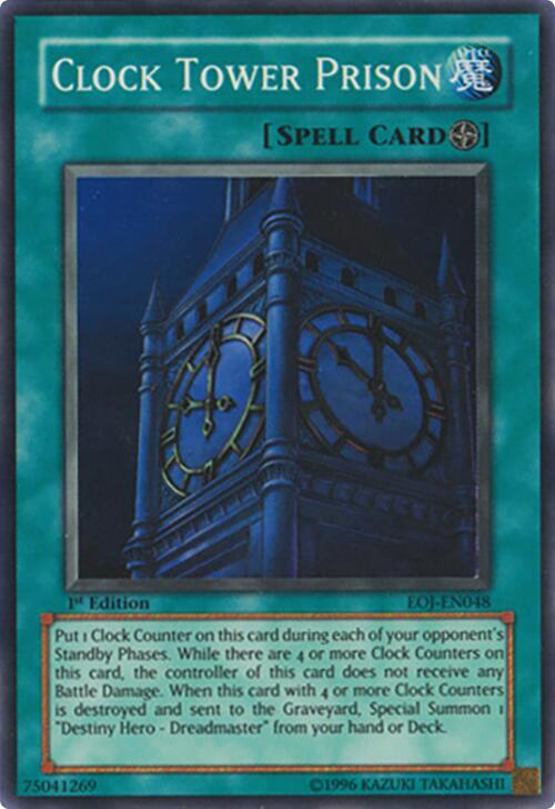 Clock Tower Prison EOJ-EN048 card from Enemy of Justice