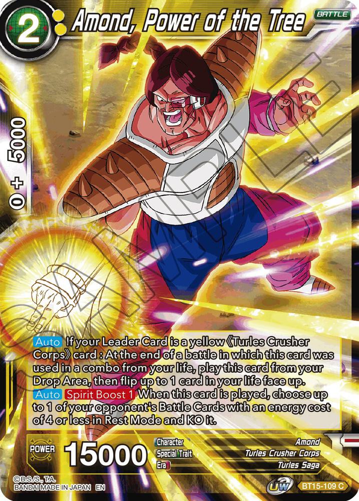 Amond, Power of the Tree BT15-109 card from Saiyan Showdown