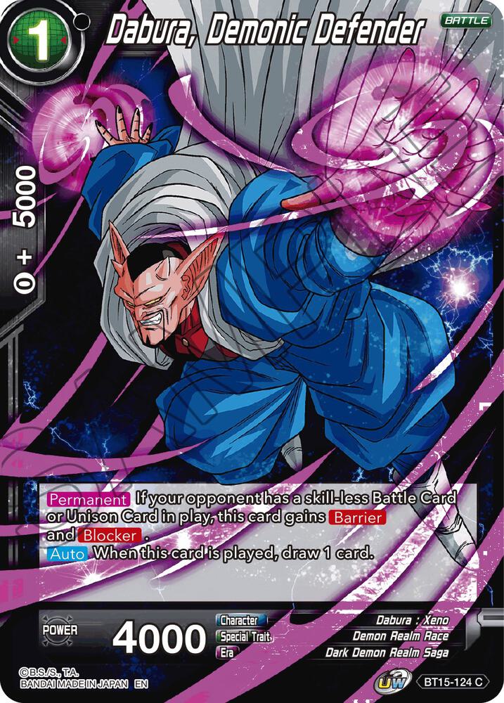 Dabura, Demonic Defender BT15-124 card from Saiyan Showdown