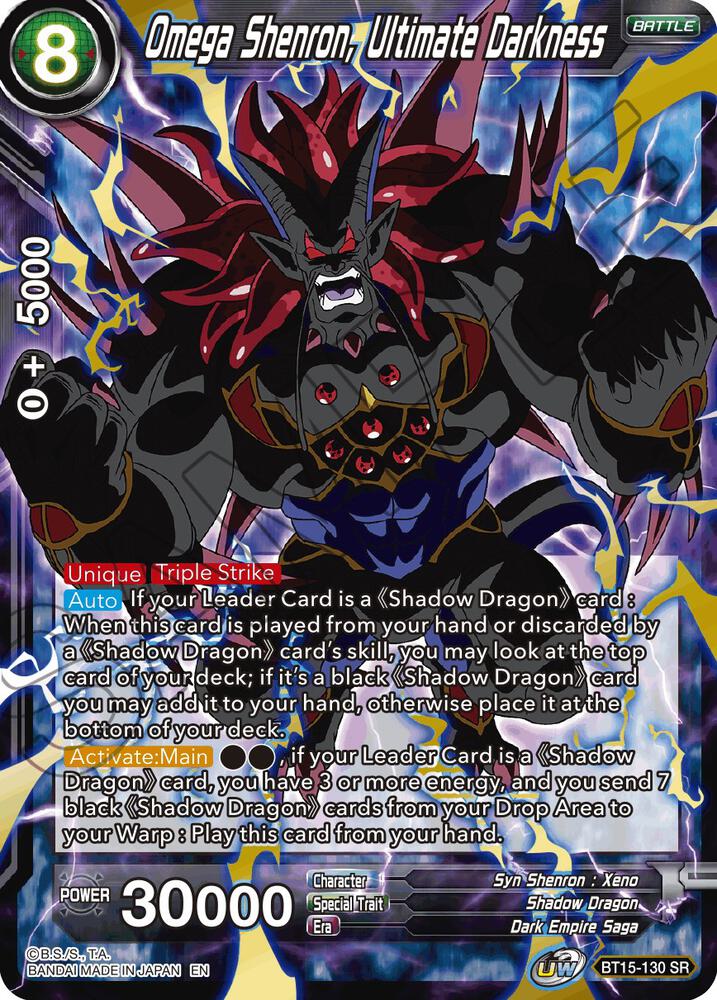 Omega Shenron, Ultimate Darkness BT15-130 card from Saiyan Showdown