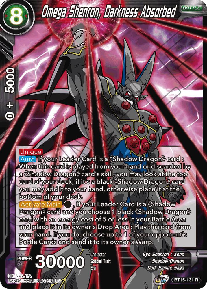 Omega Shenron, Darkness Absorbed BT15-131 card from Saiyan Showdown