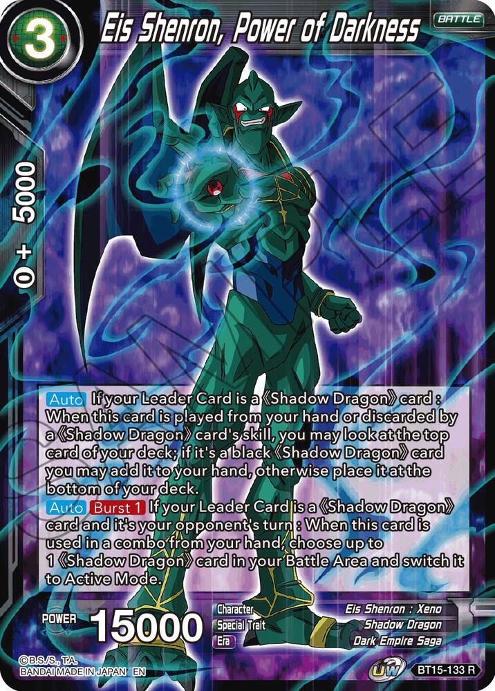 Eis Shenron, Power of Darkness BT15-133 card from Saiyan Showdown