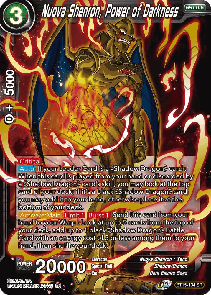 Nuova Shenron, Power of Darkness BT15-134 card from Saiyan Showdown
