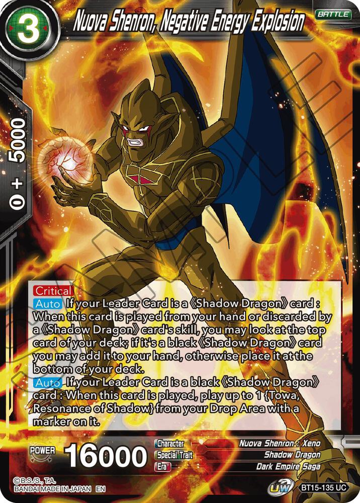 Nuova Shenron, Negative Energy Explosion BT15-135 card from Saiyan Showdown