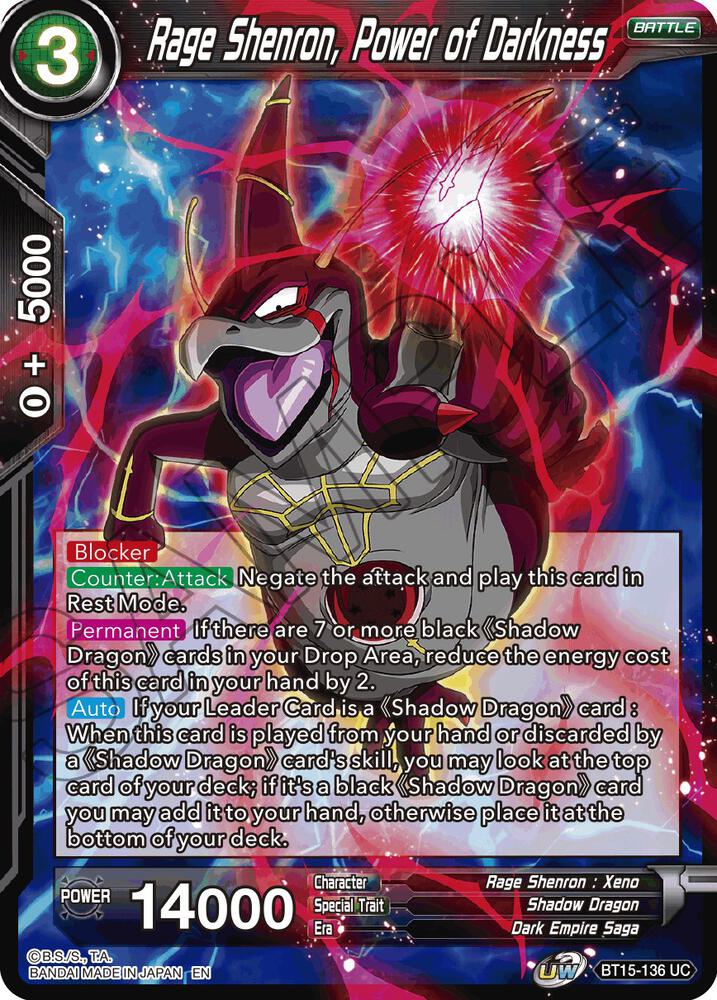 Rage Shenron, Power of Darkness BT15-136 card from Saiyan Showdown