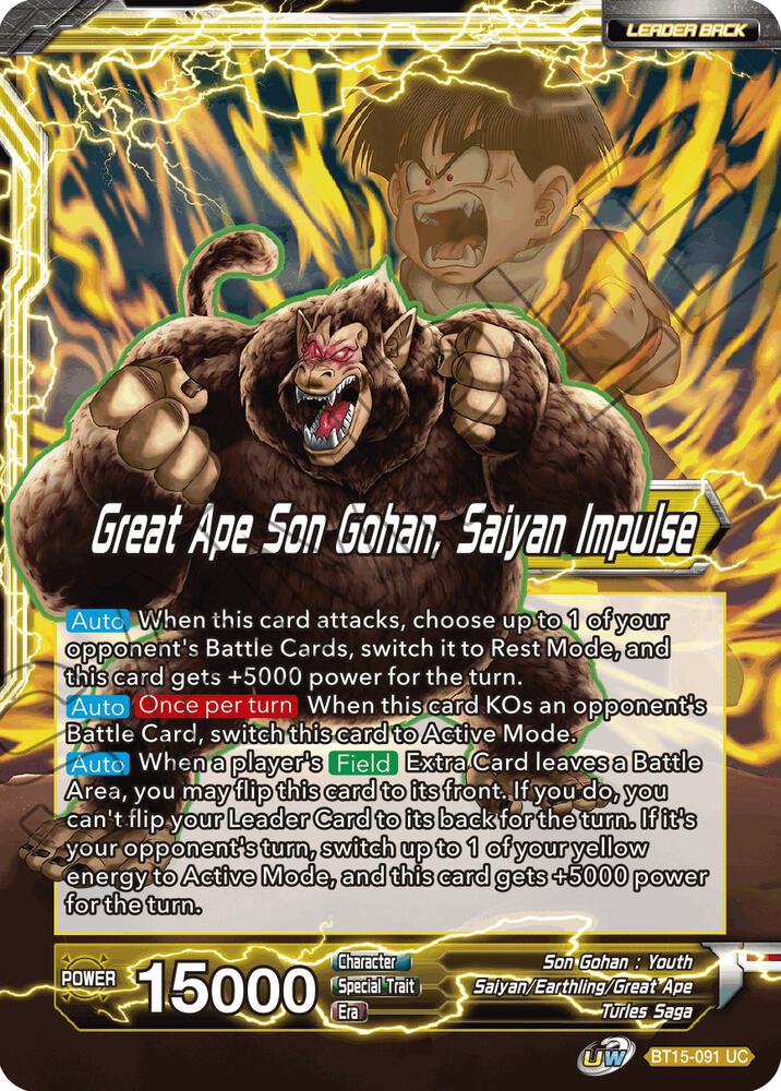 Son Gohan // Great Ape Son Gohan, Saiyan Impulse BT15-091 card from Saiyan Showdown