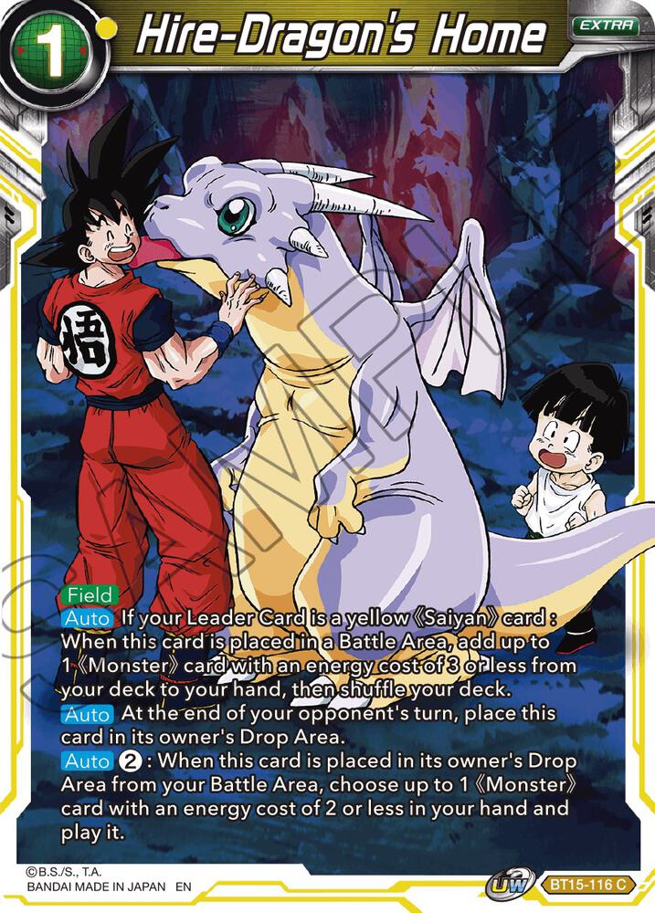 Hire-Dragon's Home BT15-116 card from Saiyan Showdown
