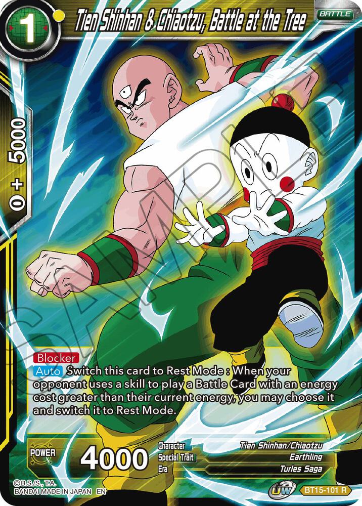 Tien Shinhan & Chiaotzu, Battle at the Tree BT15-101 card from Saiyan Showdown
