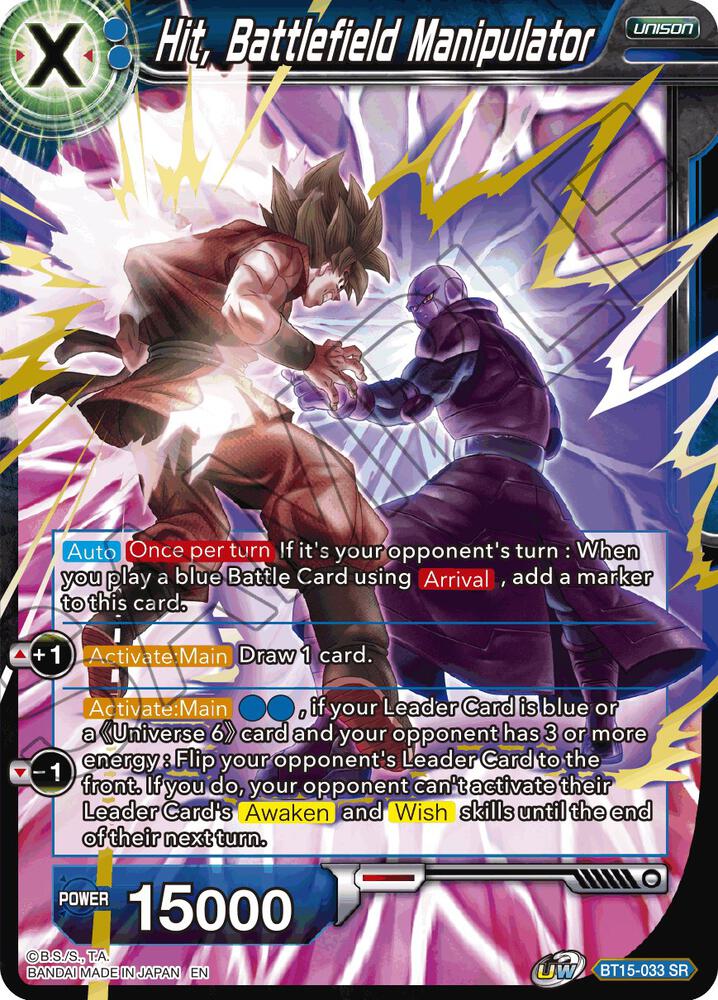 Hit, Battlefield Manipulator BT15-033 card from Saiyan Showdown