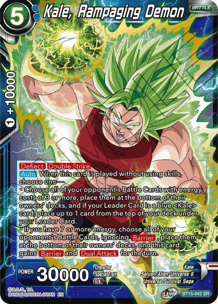 Kale, Rampaging Demon BT15-042 card from Saiyan Showdown