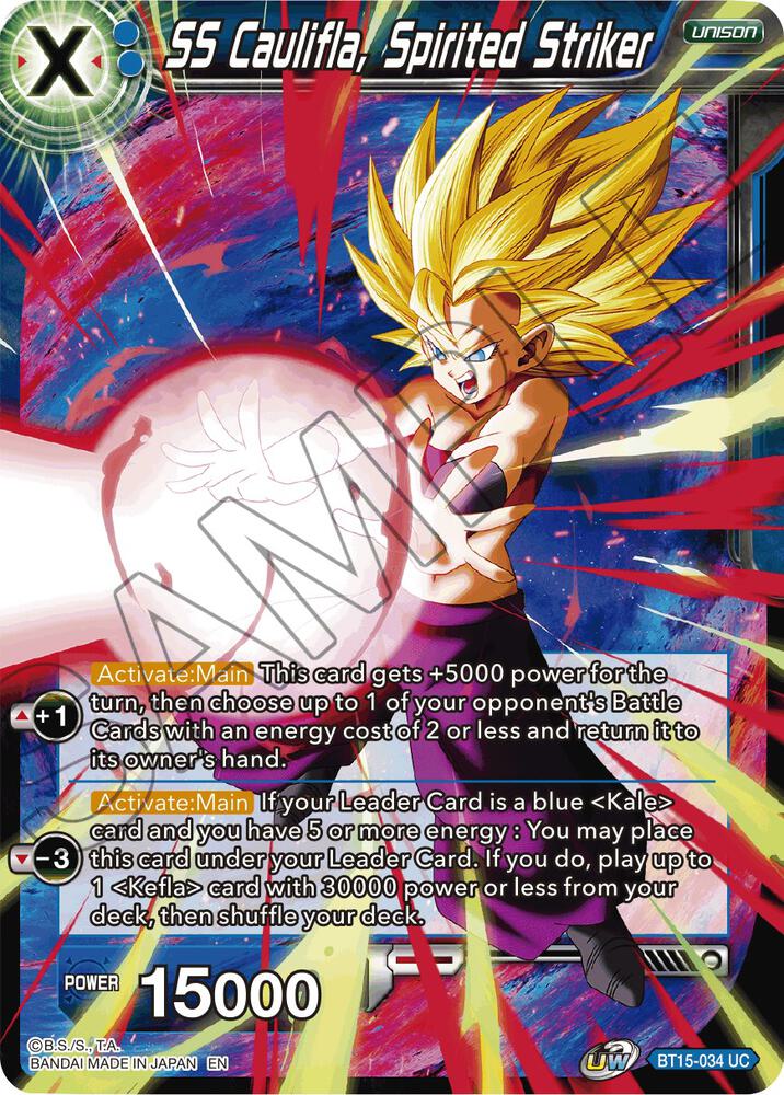 SS Caulifla, Spirited Striker BT15-034 card from Saiyan Showdown