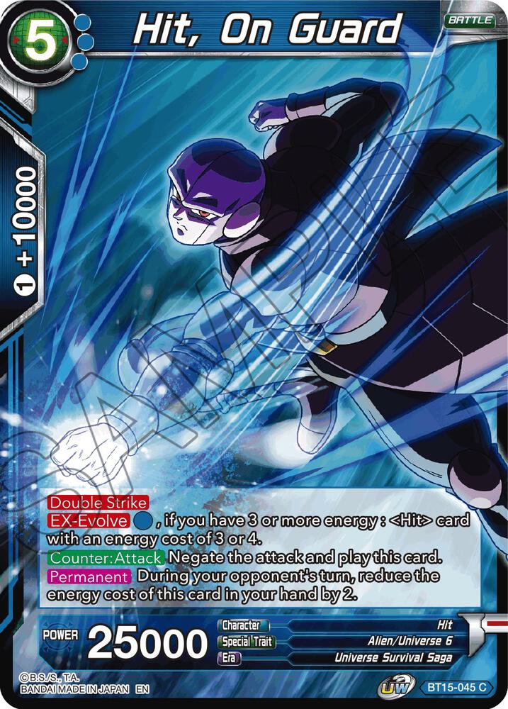 Hit, On Guard BT15-045 card from Saiyan Showdown