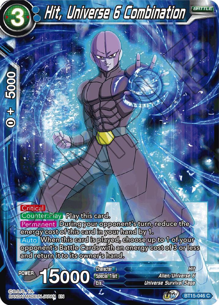 Hit, Universe 6 Combination BT15-046 card from Saiyan Showdown