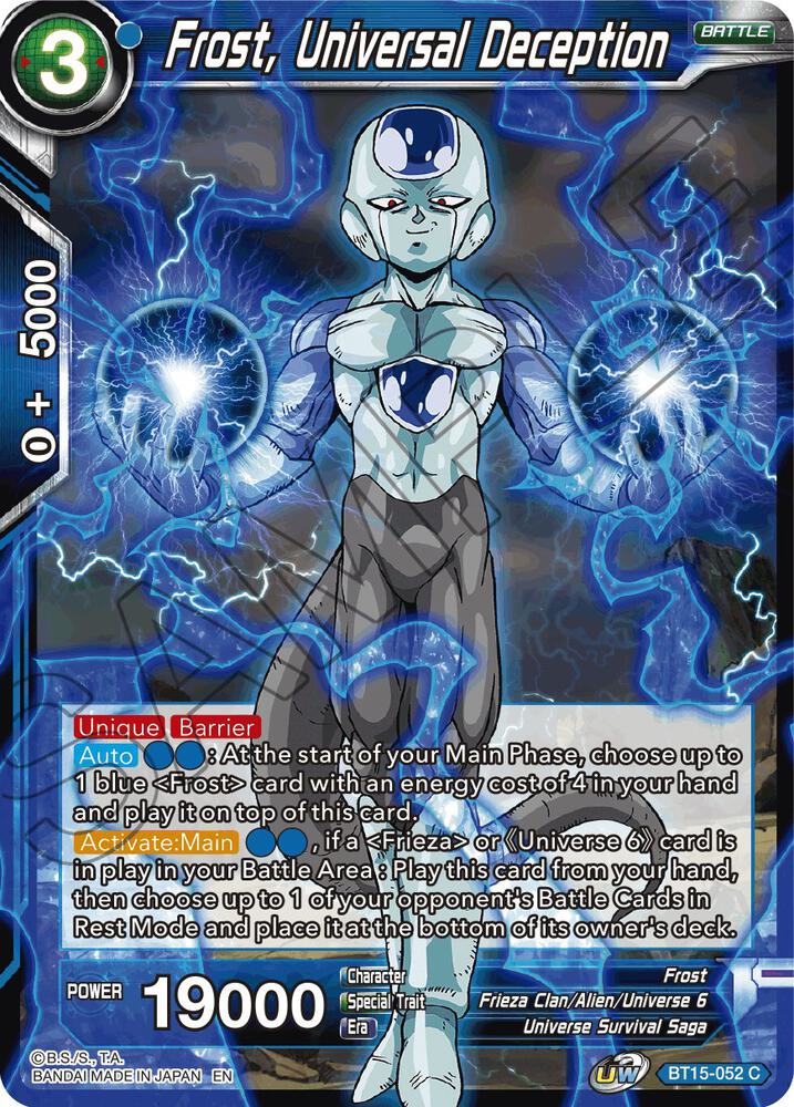 Frost, Universal Deception BT15-052 card from Saiyan Showdown