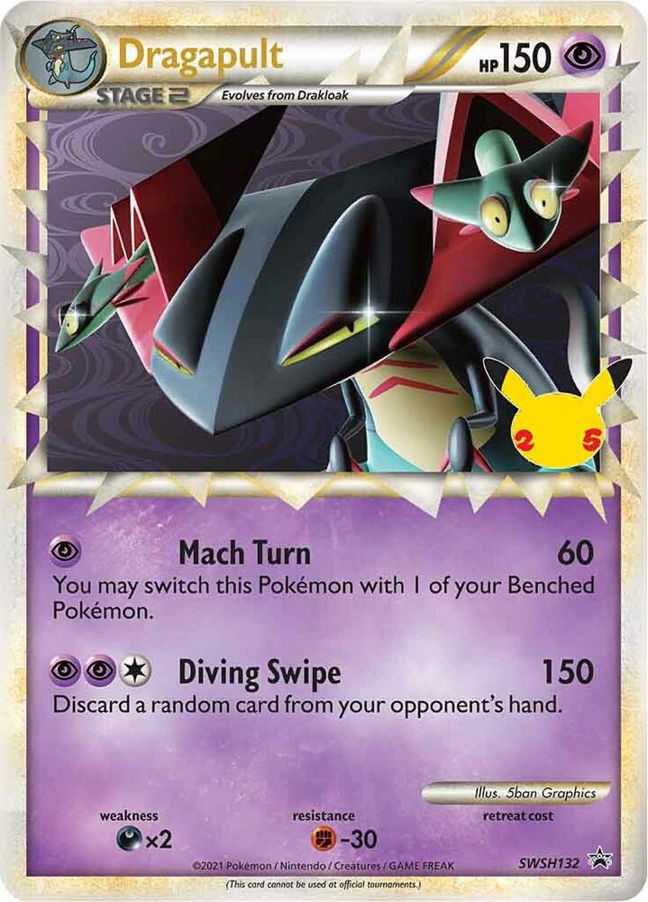 Dragapult (Prime) SWSH132 card from SWSH: Sword & Shield Promo Cards