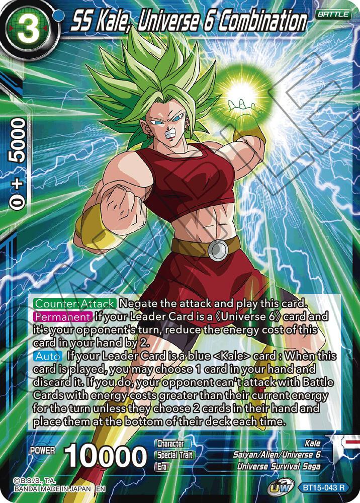 SS Kale, Universe 6 Combination BT15-043 card from Saiyan Showdown