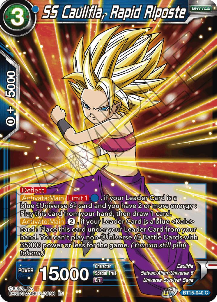 SS Caulifla, Rapid Riposte BT15-040 card from Saiyan Showdown