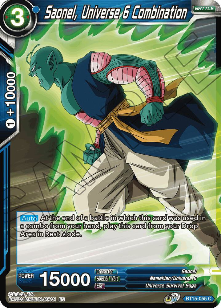 Saonel, Universe 6 Combination BT15-055 card from Saiyan Showdown