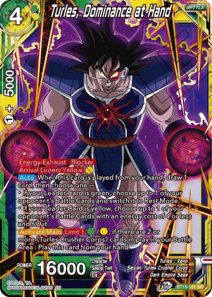 Turles, Dominance at Hand BT15-151 card from Saiyan Showdown