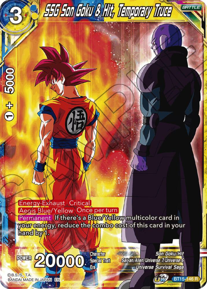 SSG Son Goku & Hit, Temporary Truce BT15-146 card from Saiyan Showdown