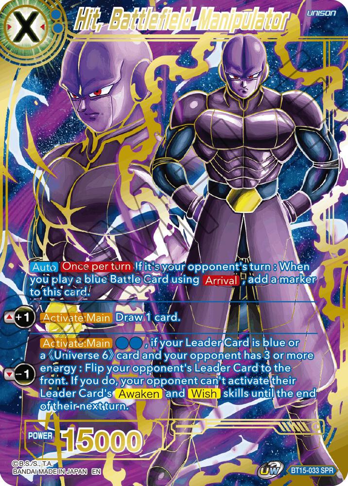 Hit, Battlefield Manipulator (SPR) BT15-033 card from Saiyan Showdown