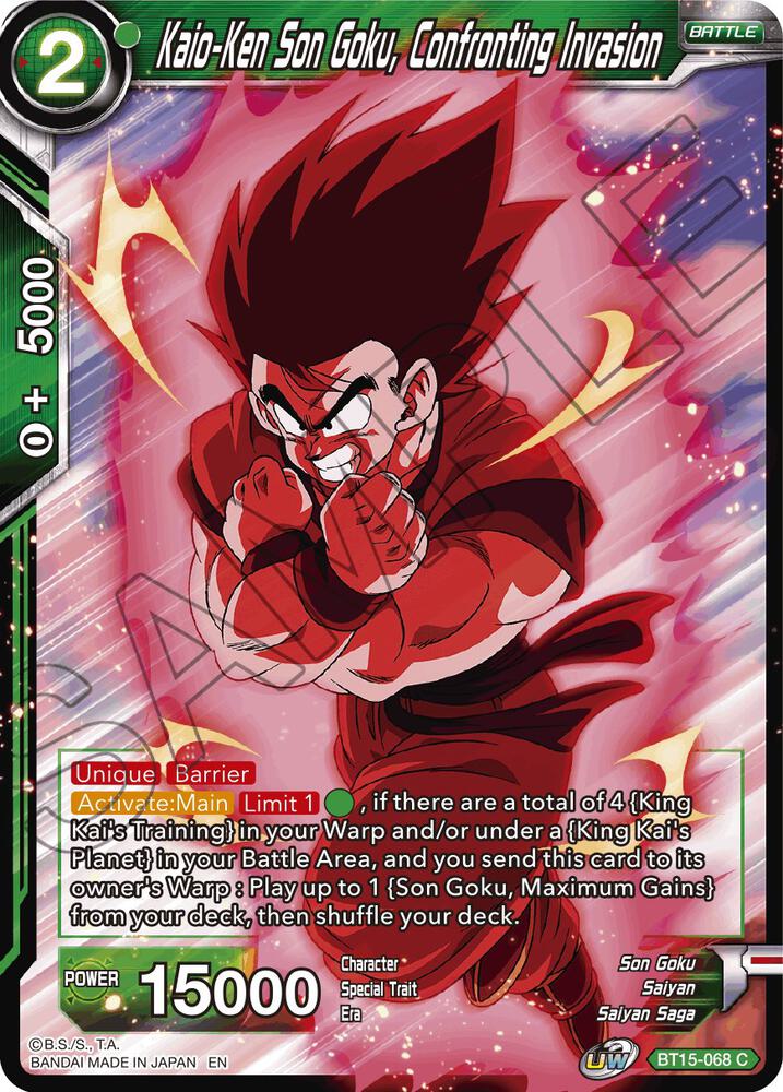Kaio-Ken Son Goku, Confronting Invasion BT15-068 card from Saiyan Showdown