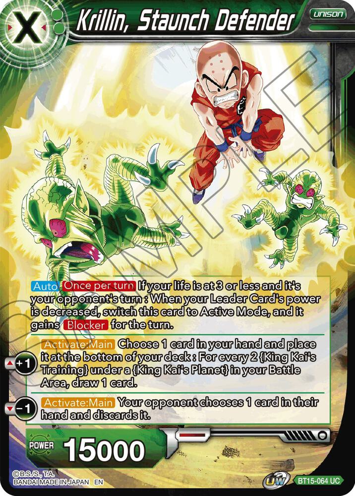 Krillin, Staunch Defender BT15-064 card from Saiyan Showdown