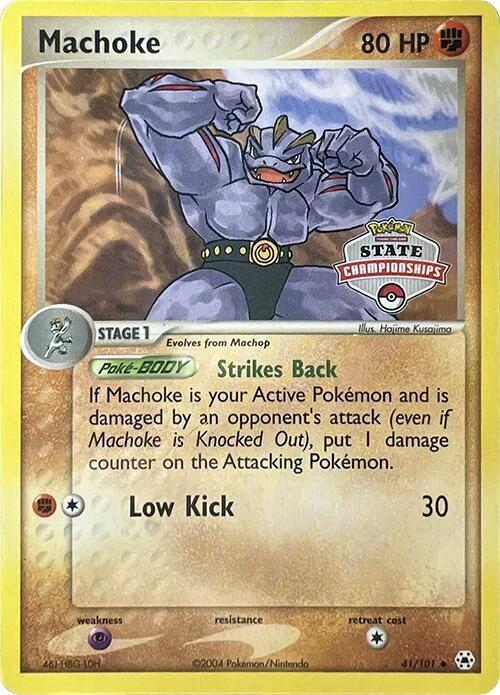 Machoke - 41/101 (State Championships) 041/101 card from League & Championship Cards