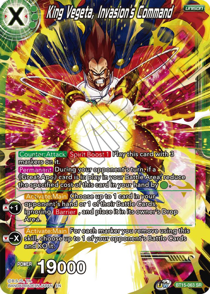 King Vegeta, Invasion's Command BT15-063 card from Saiyan Showdown