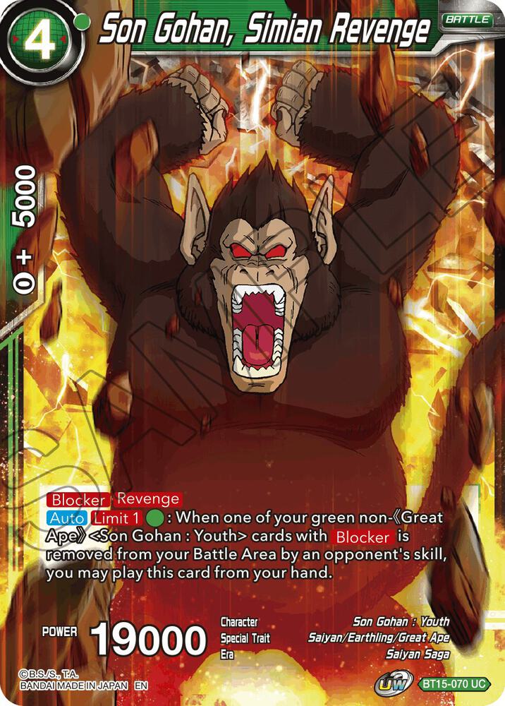 Son Gohan, Simian Revenge BT15-070 card from Saiyan Showdown