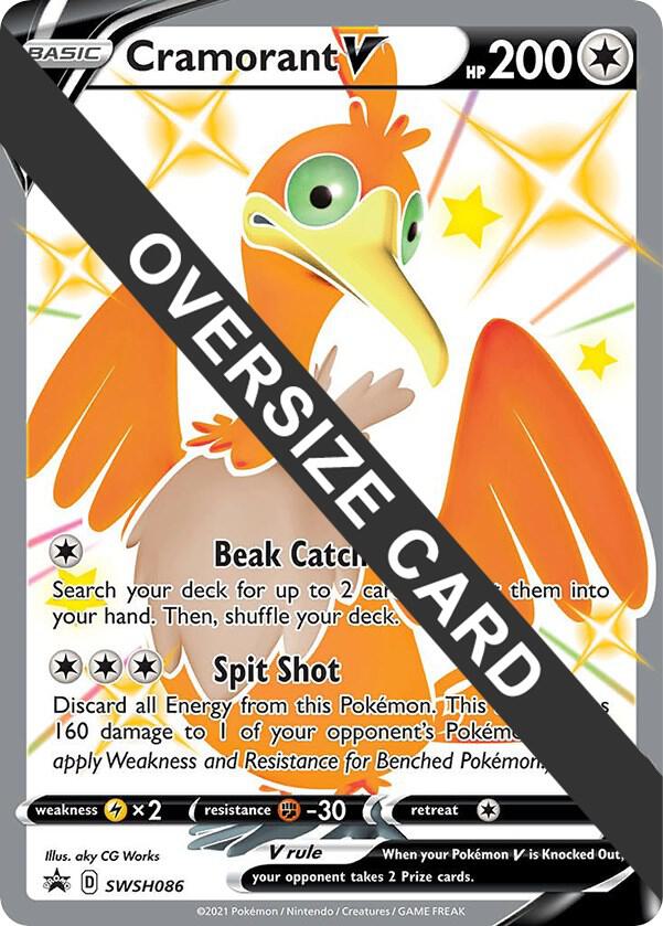 Cramorant V SWSH086 card from Jumbo Cards