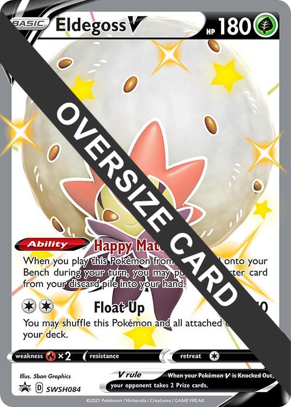 Eldegoss V SWSH084 card from Jumbo Cards