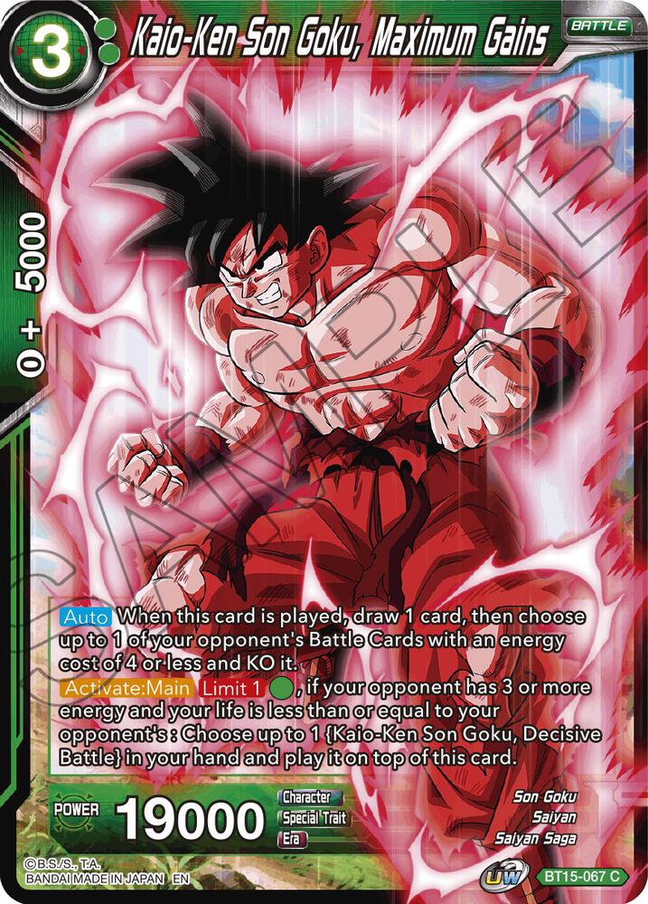 Kaio-Ken Son Goku, Maximum Gains BT15-067 card from Saiyan Showdown