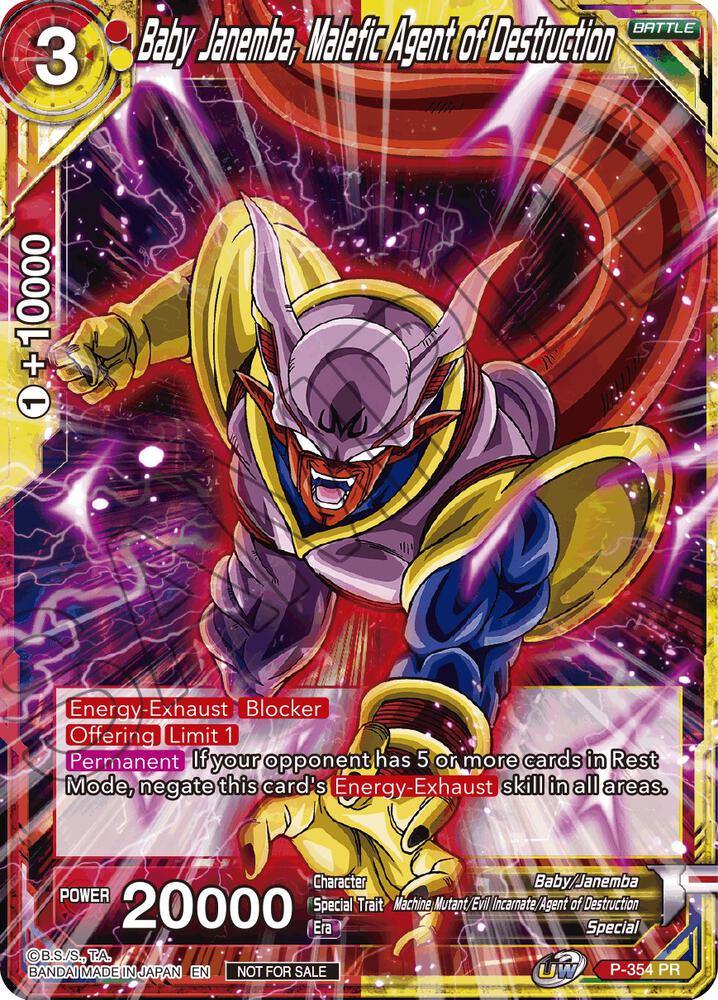Baby Janemba, Malefic Agent of Destruction P-354 card from Tournament Promotion Cards