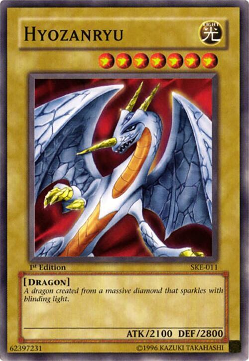 Hyozanryu SKE-011 card from Starter Deck: Kaiba Evolution