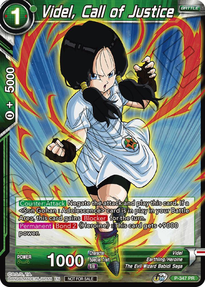 Videl, Call of Justice P-347 card from Tournament Promotion Cards