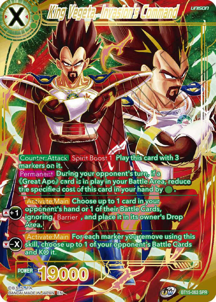 King Vegeta, Invasion's Command (SPR) BT15-063 card from Saiyan Showdown